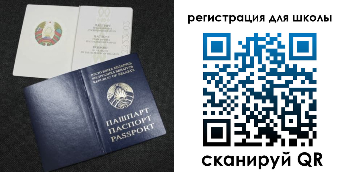 временная регистрация поиск в Гаджиево